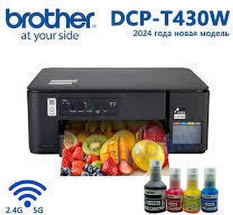 BROTHER T 430 MULTIFUNCIONAL WIFI USB Y COPIADORA con sistema de fabrica