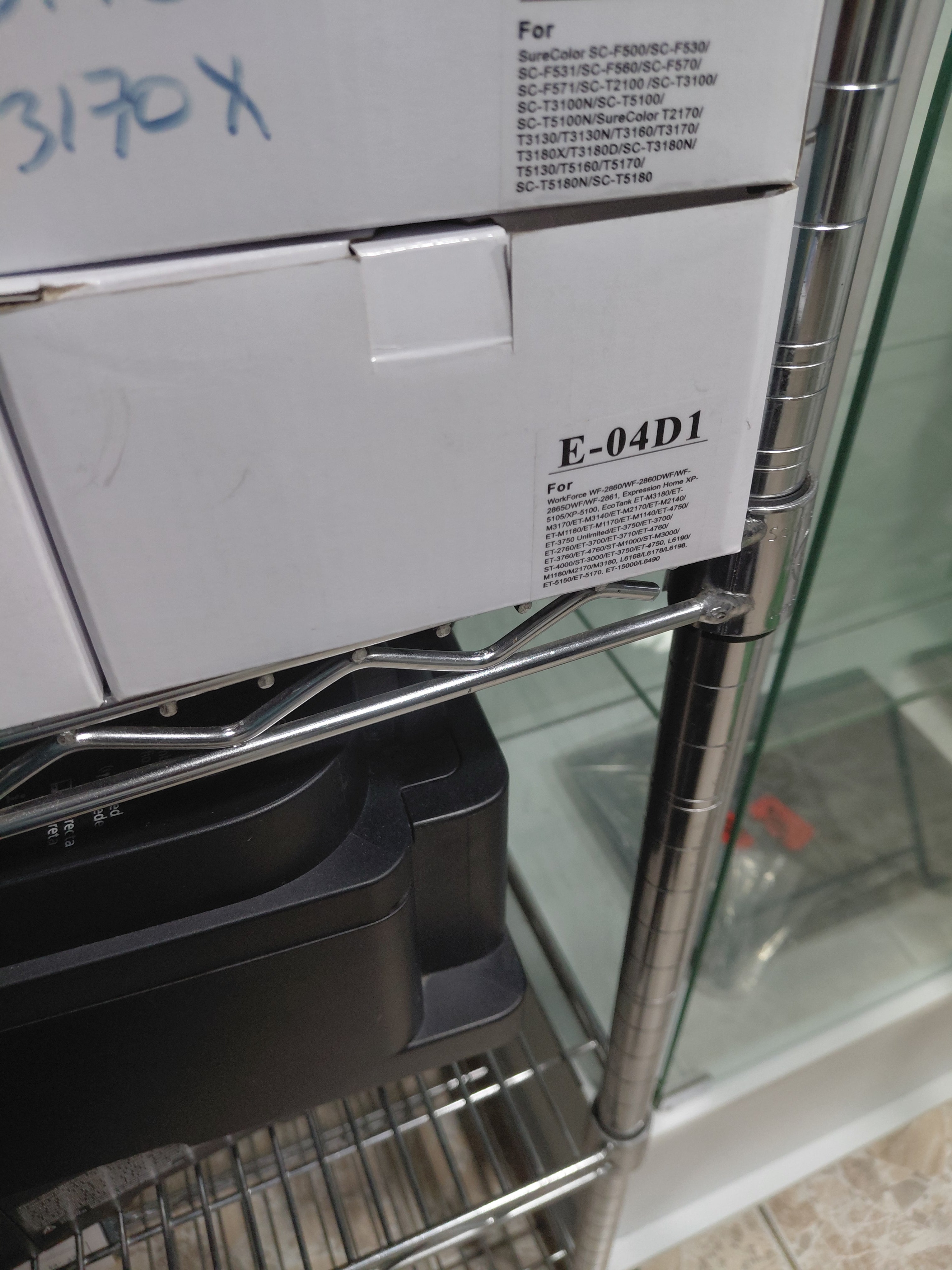 Cajas de Mantenimiento T04D1 para impresoras EPSON
