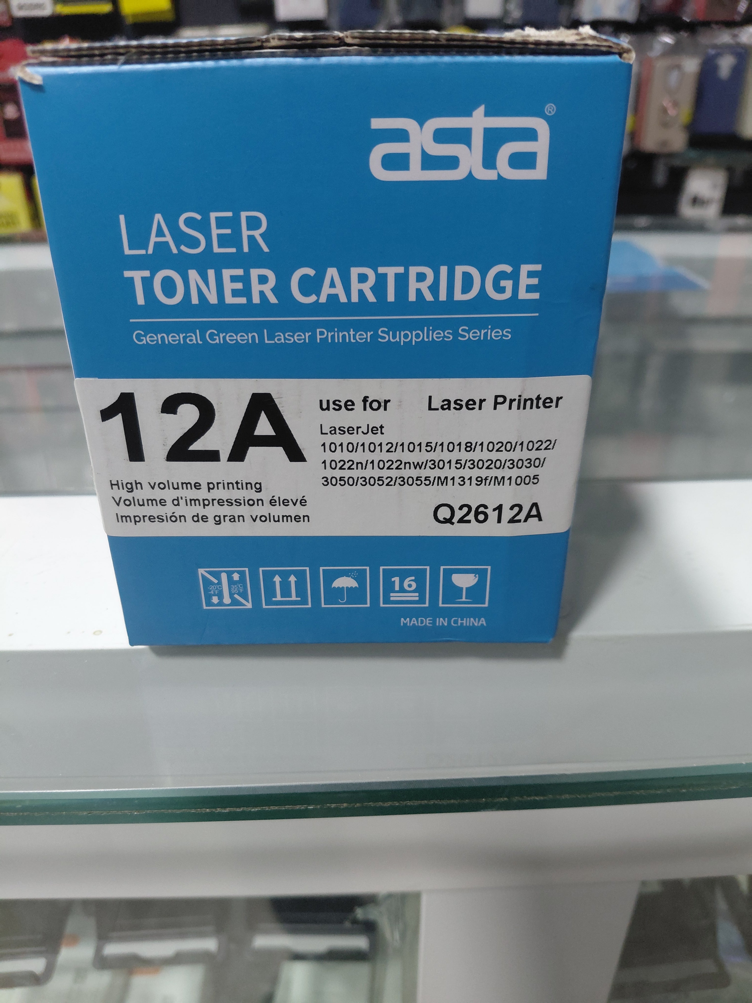 Toner hp Q2612A. Laserjet hp compatibles. HP 12A