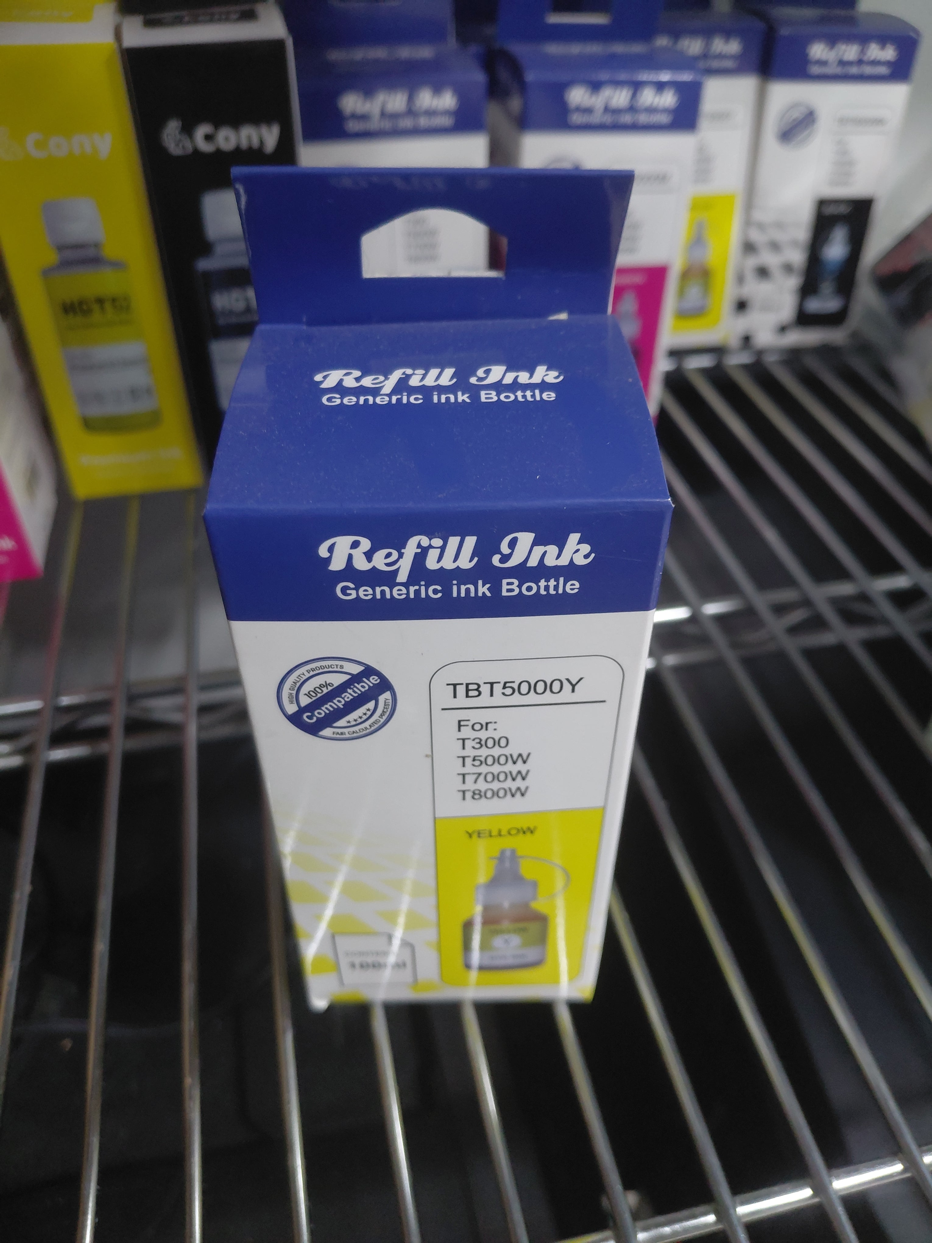 Compatible tinta Brother de 100 ml amarilla