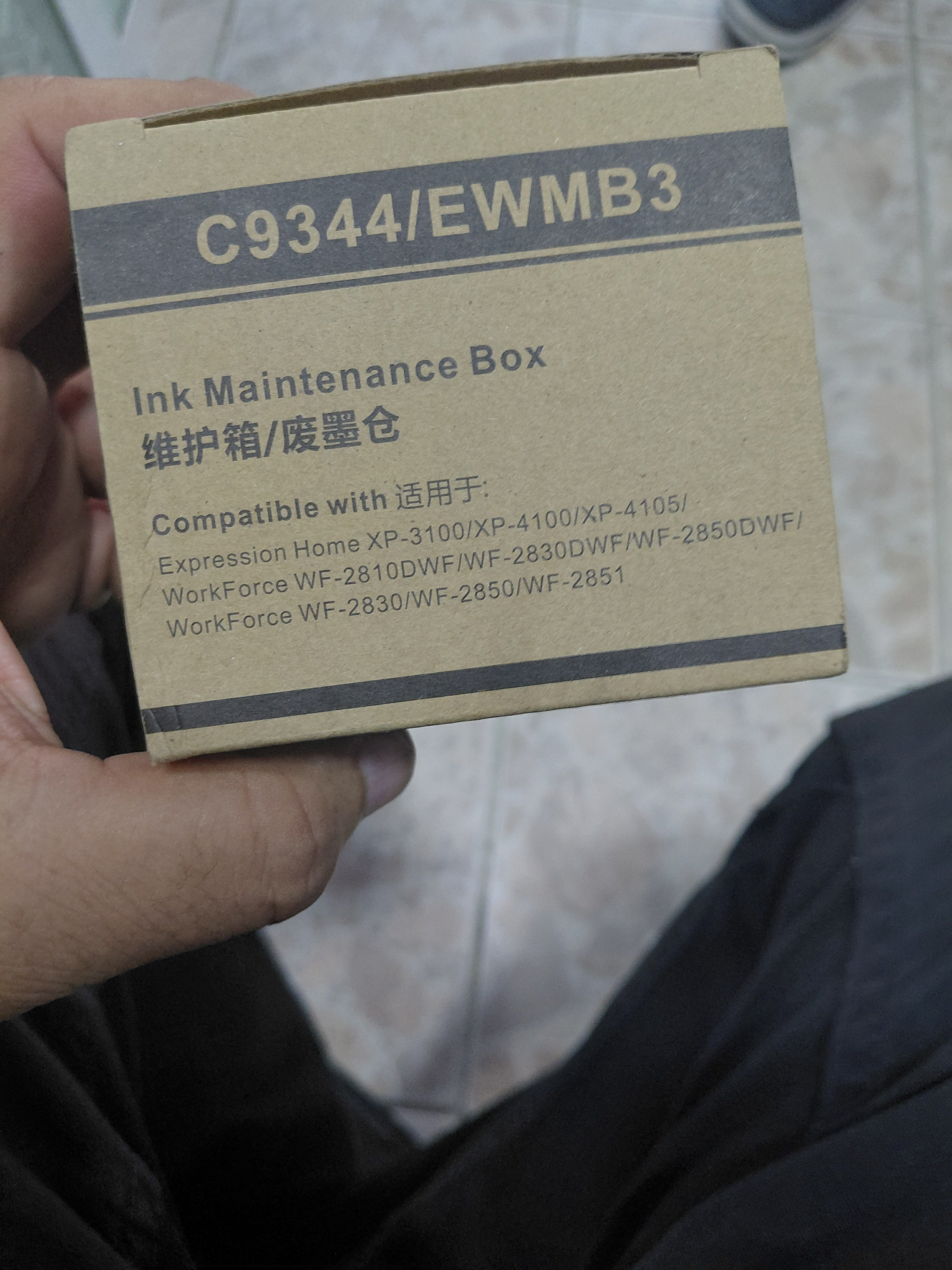 Caja Mantenimiento C9344.