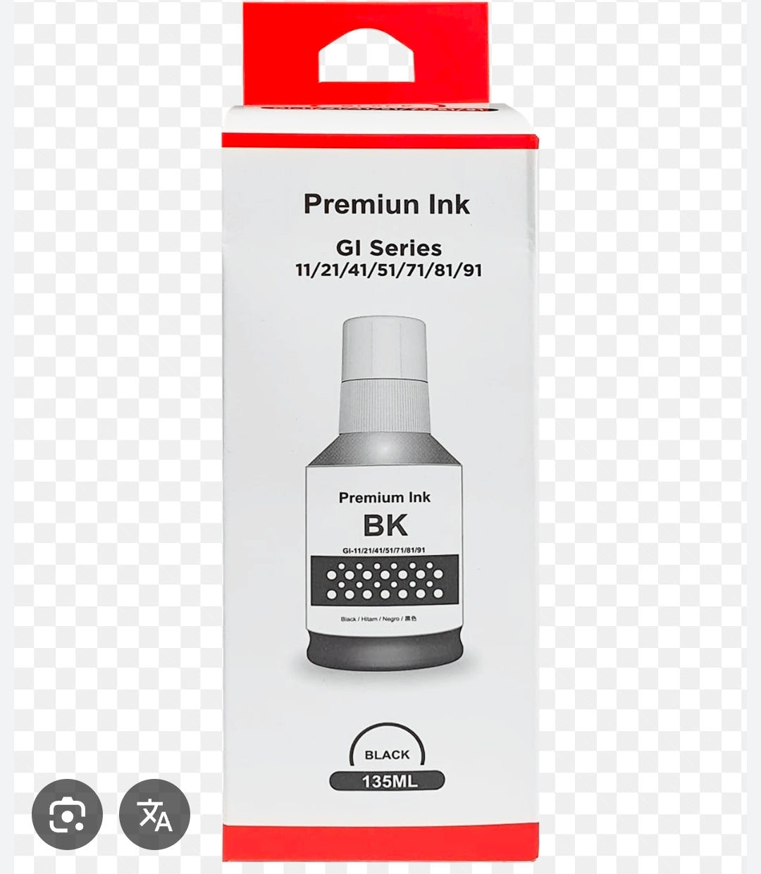 Canon 11 compatible negra tinta Canon 11 compatible