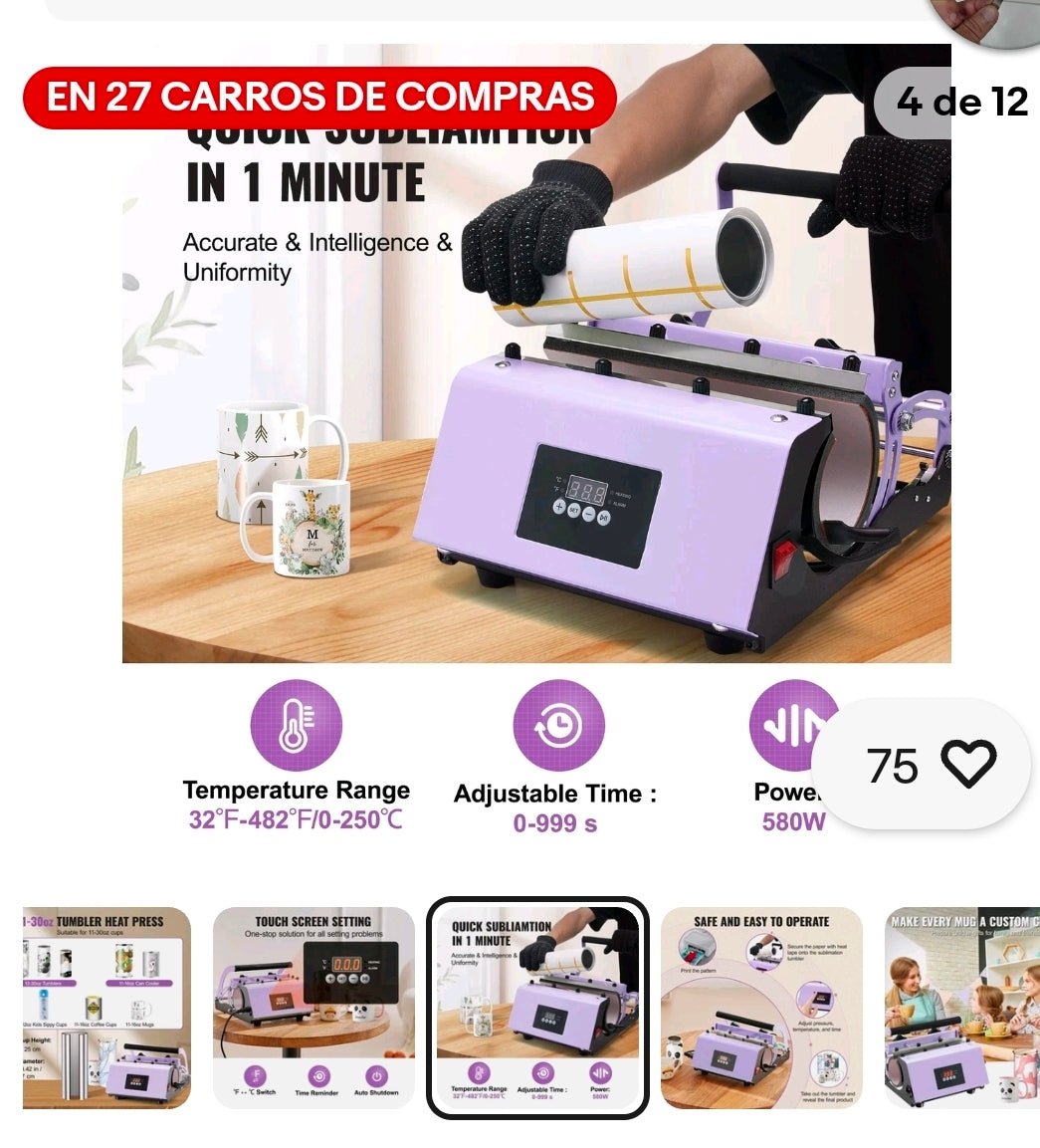 Plancha sublimar latas de 30 onzas disponible