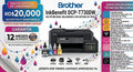 Multifuncional Brother DCP 730 DW  serie