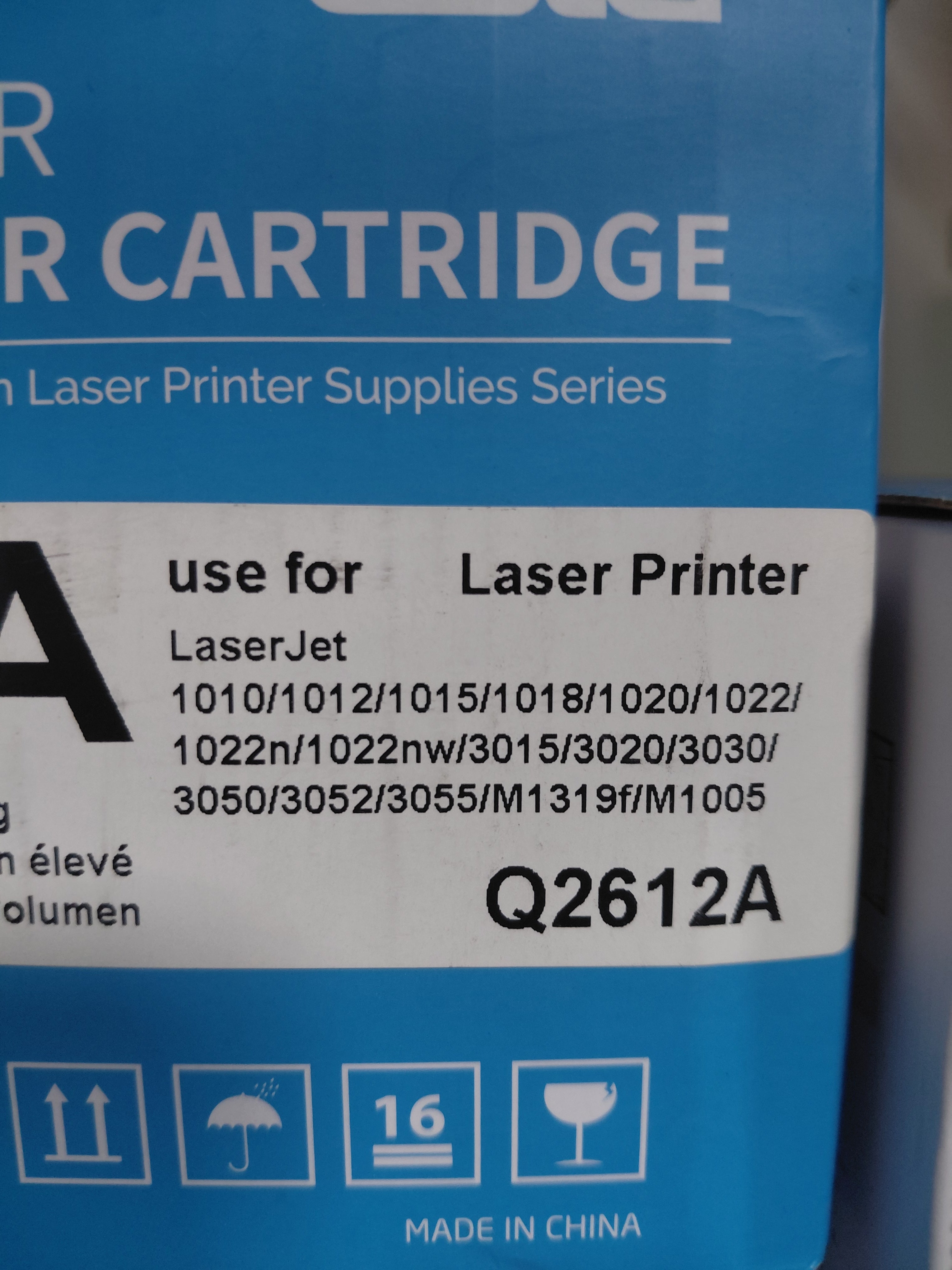 Toner hp Q2612A. Laserjet hp compatibles. HP 12A